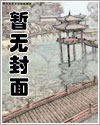 亮剑：千炮万坦，李云龙杀疯了